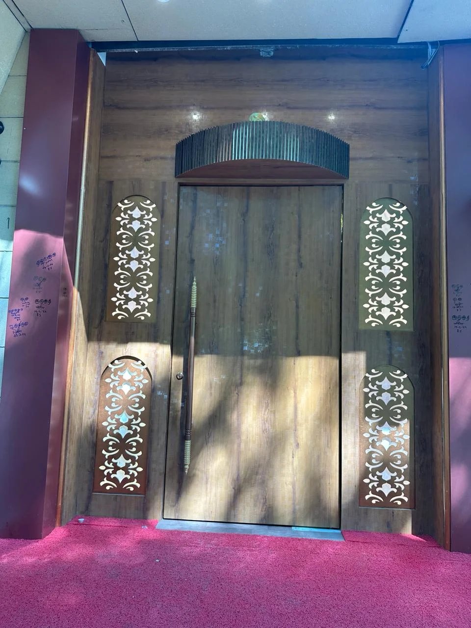 Spa Interior 2